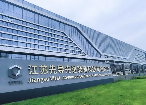 拓宽产品边界，先导科技集团携手梓琪霞飞科技进军高性能激光领域