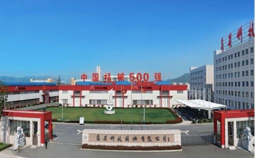 2.5亿转让露通机电100%股权 露笑科技接获深交所关注函，市场关注交易合理性