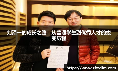 熊猫体育(中国版权)官方网站-最全赛事直播平台