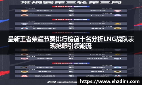 熊猫体育