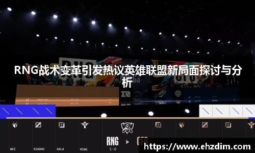 熊猫体育官方网站