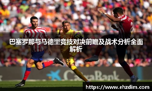 熊猫体育(中国版权)官方网站-最全赛事直播平台